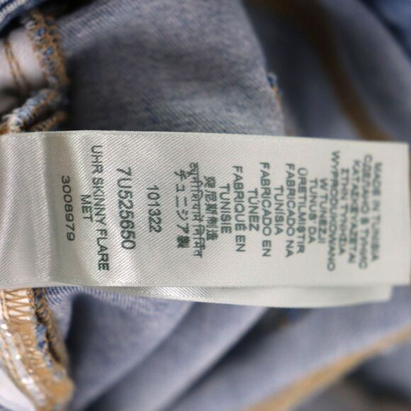 7 For All Mankind No Filter Ultra High Rise Skinny Flare raw hem jeans size 25 - Picture 9 of 10